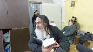 הרב שלום סבג - שיעורי וידאו - לימוד יומי – כ"ו אדר ב' ה'תשפ"ב