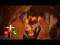 Kaushalya Dashrath Ke Nandan Ringtone Mp3 Download Sachet Tandon Bhakti Ringtone