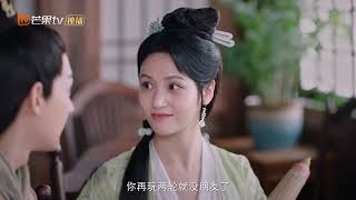 传下去，《我有一个朋友》开播啦！各位兄弟姐妹快来看！ | 我有一个朋友 Be With You BTS | MangoTV Monsoon