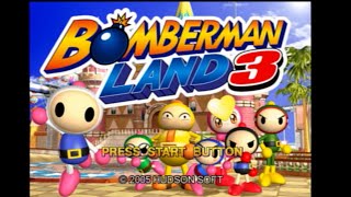 ボンバーマンランド3　総集編　　part1～5