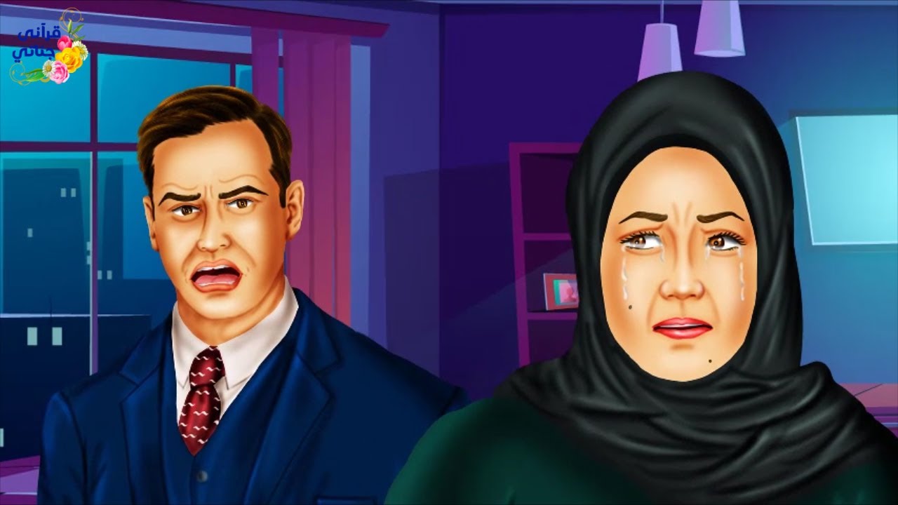 قصة رائعة هذا الرجل الثري كلما أنجبت زوجته بنتا طلقها وبعد سنوات كانت المفاجأة (جديدة ومهمة)