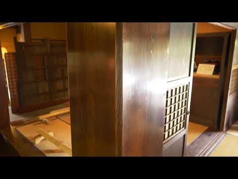 The Reception Room (Hino-syuku Honjin)