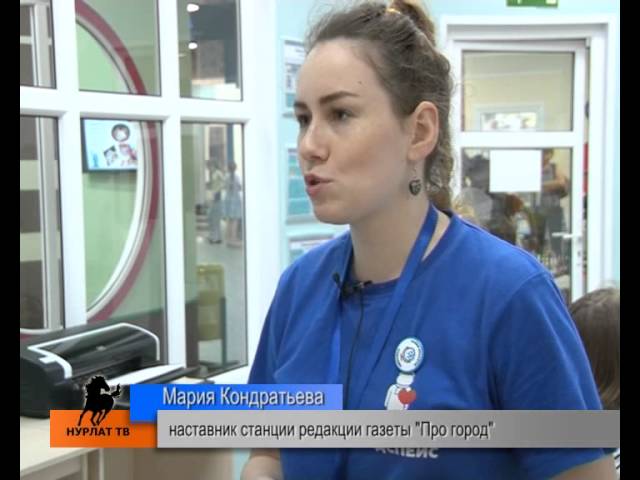 Нурлатские дети в "Kidspace"