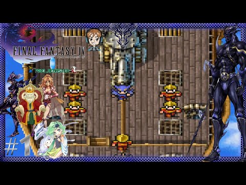 The Dank Knight!😎| Let's Play Final Fantasy IV Pixel Remaster #01 (PC)