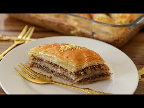 Baklava Recipe | How to Make Baklava