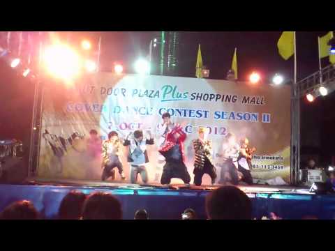 121216 The Most Wanted cover EXO @OutDoor Plaza