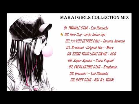 MAKAI Girls Collection Mix