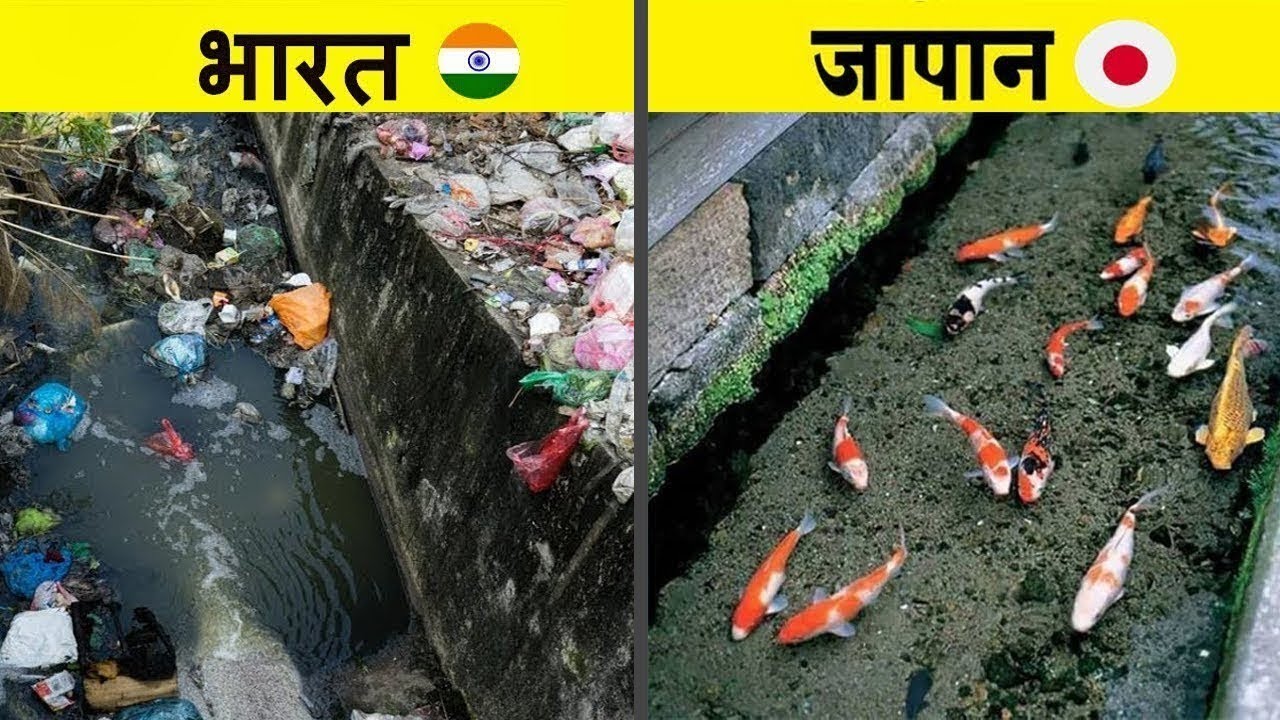 30 अजीब चीजें जो केवल जापान में पायी जाती है 30 Things That Exist Only in Japan, Japan country