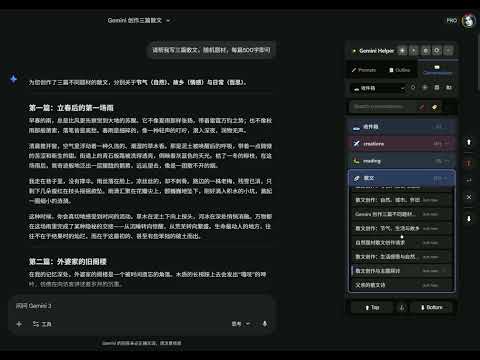 Item video thumbnail