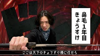 花粉 vs 鼻毛