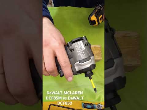 #DeWALT McLaren DCF85M  vs DCF850 impact 18v