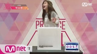 [Produce 101] LOEN_Park So Yeon @Hidden Box EP.01 20160122