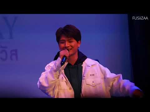 180712 Oishi Presents Have A Krist Day - คิดถึงจังมาหาหน่อย