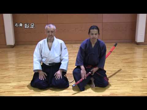 弘前藩伝 林崎新夢想流居合 - YouTube