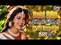 Best 90s Hindi Songs All Time Hits Bollywood Evergeen Songs Hindi Gana Romantic Video