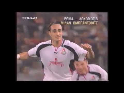 TOP 10 HEADED GOALS | UCL | 2001/02