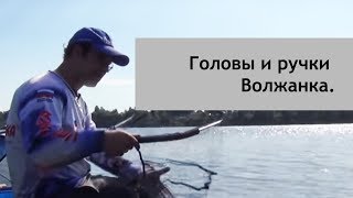 Ручка для подсачека волжанка про спорт