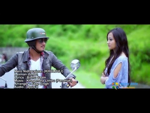 Mero Nidharaima - Laxman Limbu | New Nepali Modern song 2015 Full HD