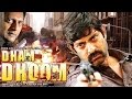 Dhaam Dhoom Hindi Action Movie Jagapati Babu Prakash Raj Neha Hindi Dubbed Full Movie HD