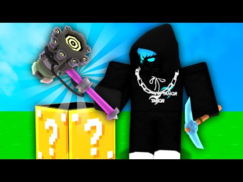 this new LUCKY BLOCK item is OP in Roblox Bedwars..