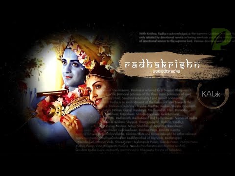 Radhakrishn Soundtracks 130 - Various Themes 31