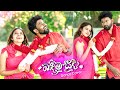 බදිමු සුදා Official Dance Cover Teev Ft Yohani Piyath Rajapaksha Badimu Suda Teev 