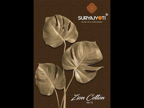 Suryajyoti Zion Cotton vol 13