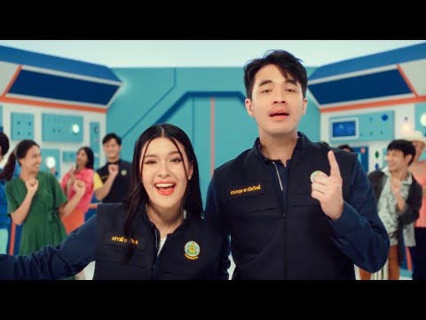 คลิกเพื่อดูคลิปวิดีโอ