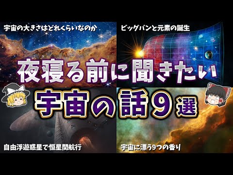 新しい車の中で:研究者が目に見えない毒を発見 – 「重大な公衆衛生問題」