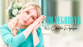 Christine Pepelyan - Im Yeghbayr (2021)