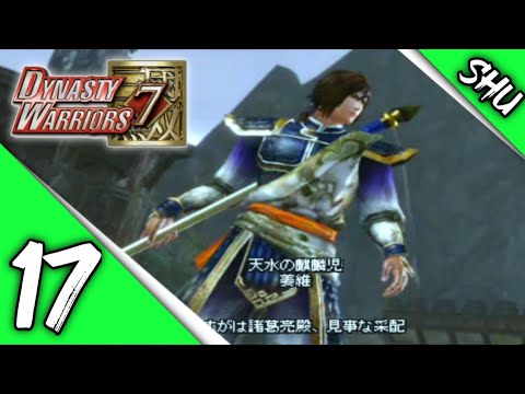 Dynasty Warriors 7 (JPN) - Shu Story Mode Walkthrough Part 17