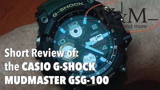 Mudmaster GSG-100 Short Review