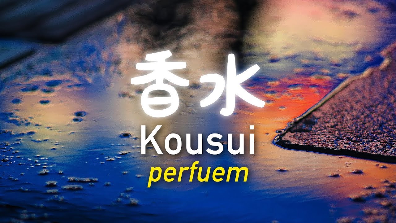 Download 香水 Kousui 瑛人 Eito English Romaji Lyrics Mp4 3gp Hd Naijagreenmovies Fzmovies Netnaija Download 香水 Kousui 瑛人 Eito English Romaji Lyrics Mp4 3gp Hd Naijagreenmovies Fzmovies Netnaija