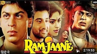 Download lagu Ram Jaane 1995 Full Movie In Hindi HD | Shah Rukh Khan, Juhi Chawla, Vivek Mushran | Review & Facts mp3