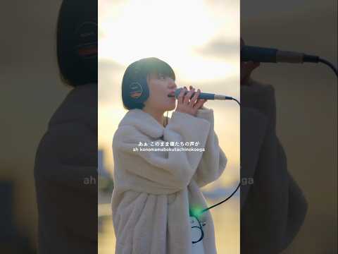 Yumetourou - Radwimps