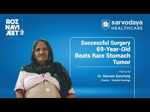  A Rare Stomach Tumor Removed After 3 Years