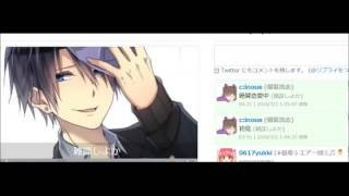 ツイキャスのイケボ配信者に告ってみた。