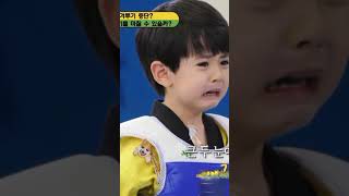 cute Korean baby is crying 🤣 watch still end #k