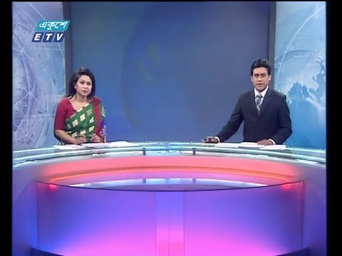 রাত ১১ টার সংবাদ ১২ মার্চ ২০১৯