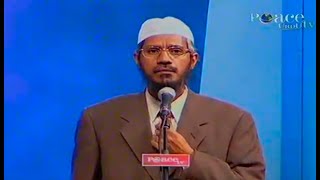 Download lagu Surah Baqarah 2 and Verse 223 Ke Aurat ke Aap ki ketiye To us Tara Barthaw Karo, Dr. Zakir Naik mp3