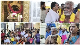 பிரசித்திபெற்றபெருமாள்சாமி_வடிவீஸ்வம்_மஹாகும்பாப