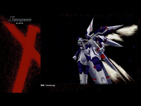 [Video Soundtrack] Awakening [Xenogears]
