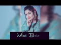 Sajan Re Jhoot Mat Bolo WhatsApp Status 4k Status