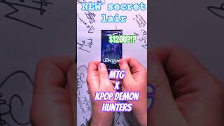 Opening MTG Secret Lair X KPOP Demon Hunters #mtg #magicthegathering #huntrix #kpopdemonhunters
