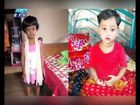 ডেমরায় শিশু হত্যার ঘটনায় আটক ২