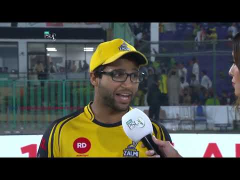 Imam-ul-Haq Interview | 15 March HBL PSL 2019