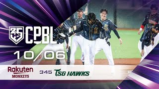 [閒聊] 一年前的今天-陳柏豪的79球