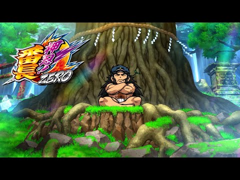轟けDREAM ~GET UP！ FIGHTER！~／Daito Music