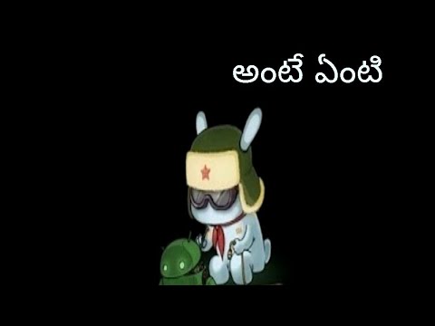 What is Fastboot in telugu