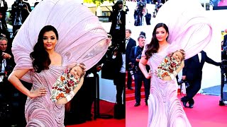 Aishwarya Rai Bachchan's First Look from her Grand Entry at Cannes Film Festival in 2022